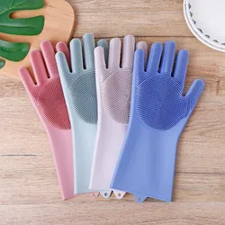 Silicone Dish Washing Kitchen Hand Gloves - 2pcs