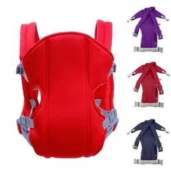 Baby Carrier